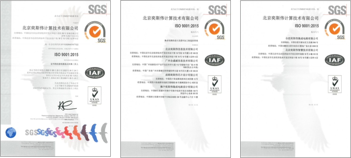 1601451623576078Whpy.png 圖片1.png