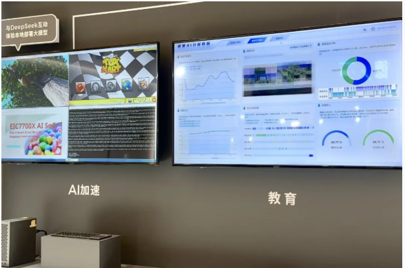 1742971095379725i3A5.png image.png